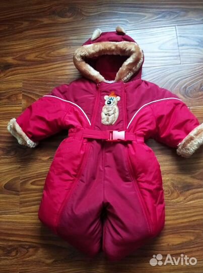 Комбинезон