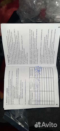 Алкотестер Динго E-200