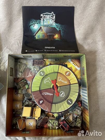 Настольная игра зомби в доме заражение