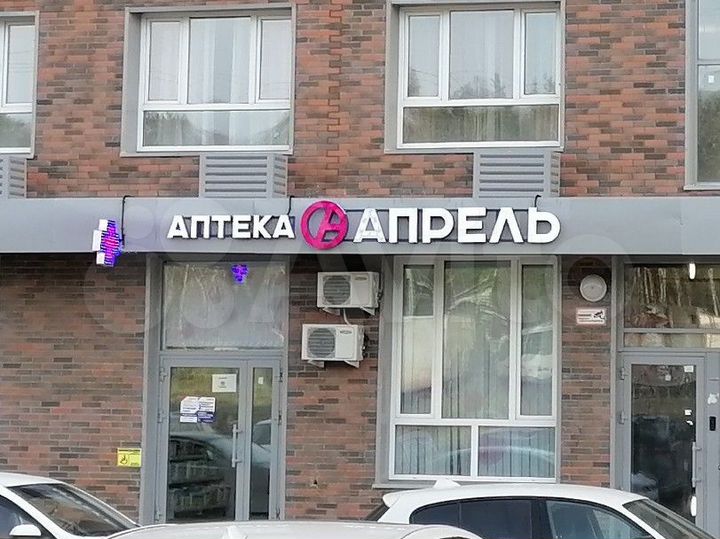 Свободного назначения, 38 м²