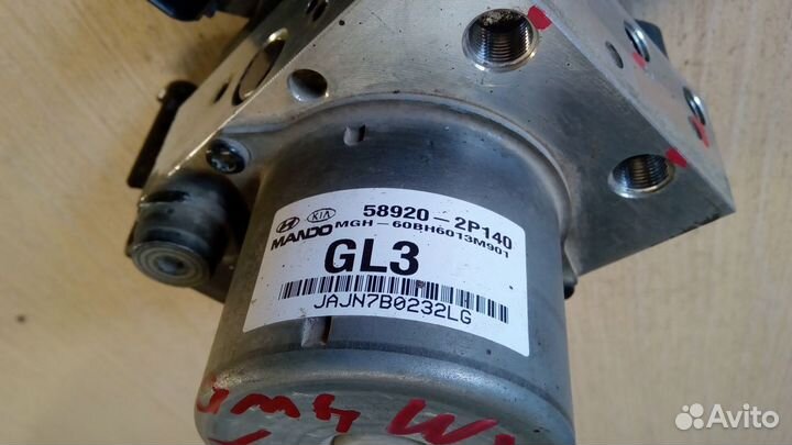 Блок ABS Kia Sorento XM 2.2 4WD AT 2014 год