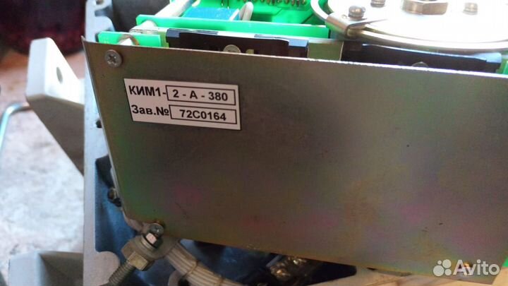 Контроллер ким1-2-А-380