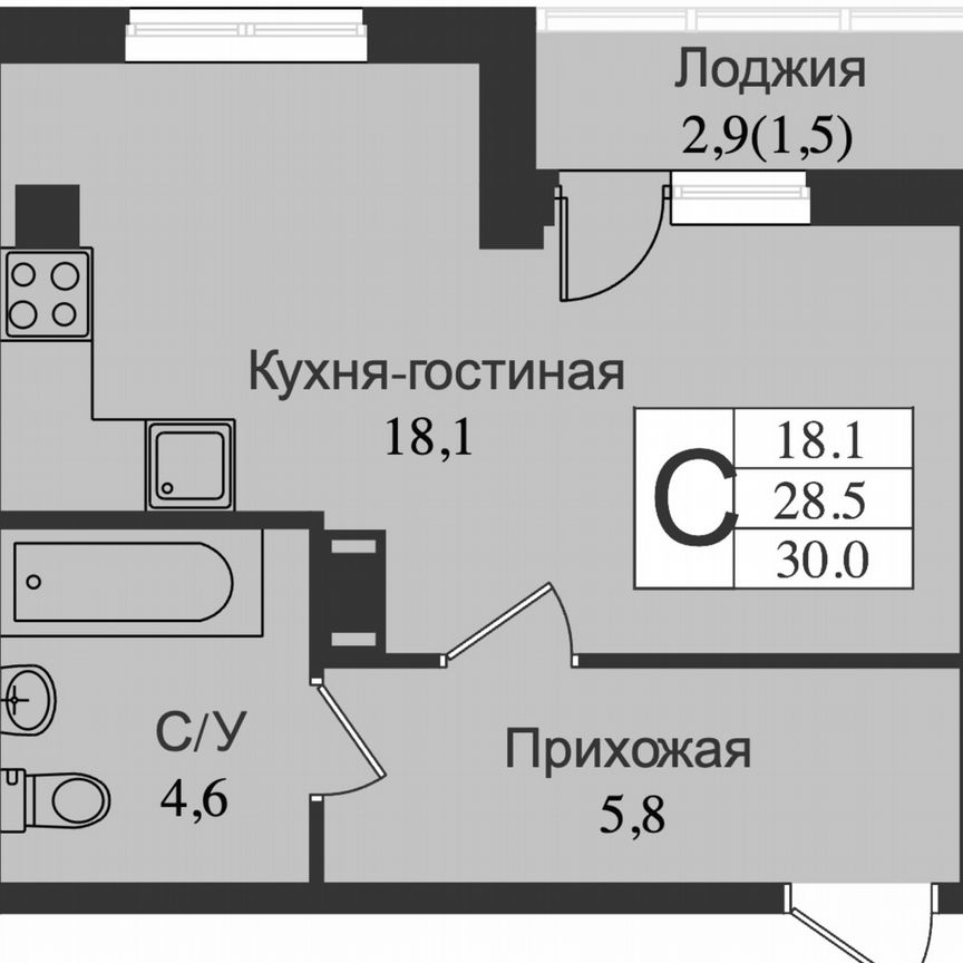 Квартира-студия, 30 м², 8/15 эт.