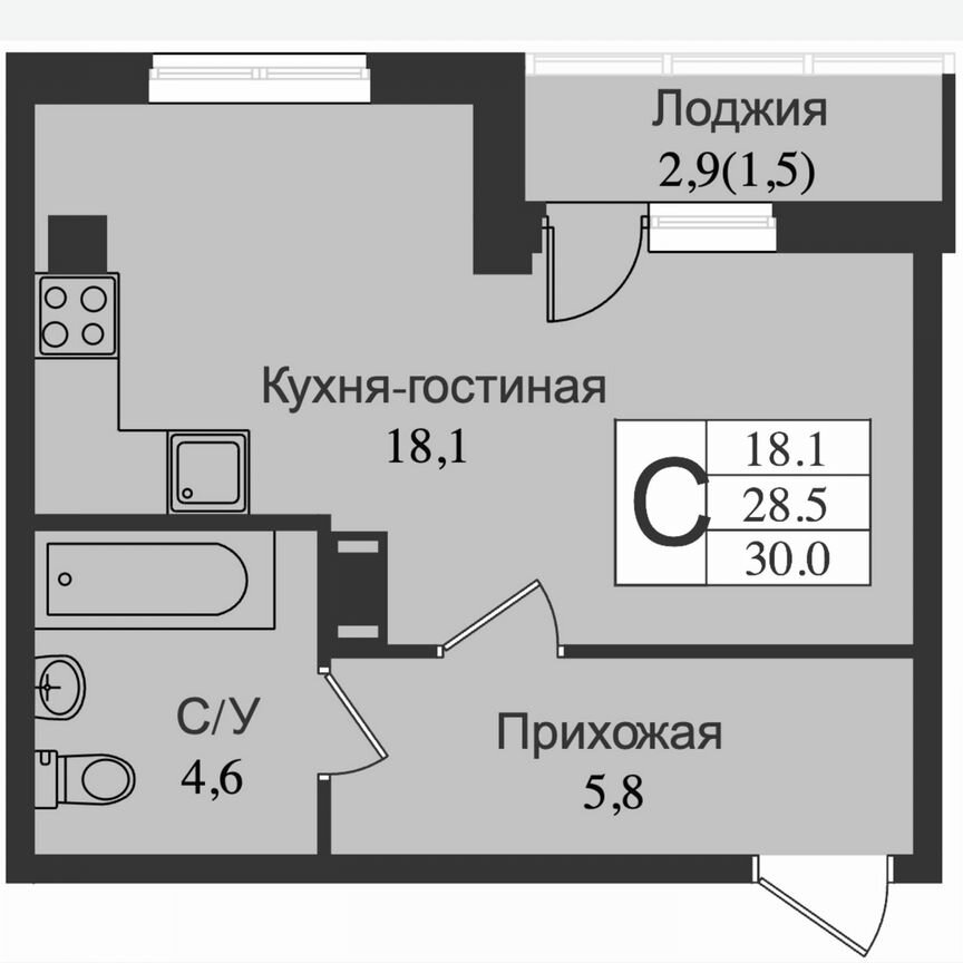 Квартира-студия, 31,5 м², 8/15 эт.