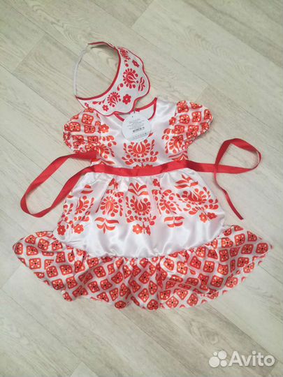 Костюм Алёнушки