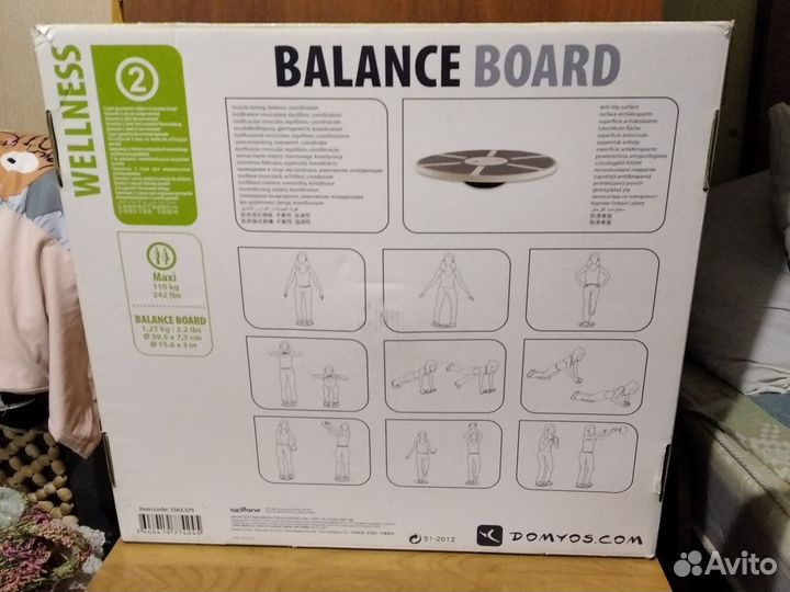 Баланс диск balance board