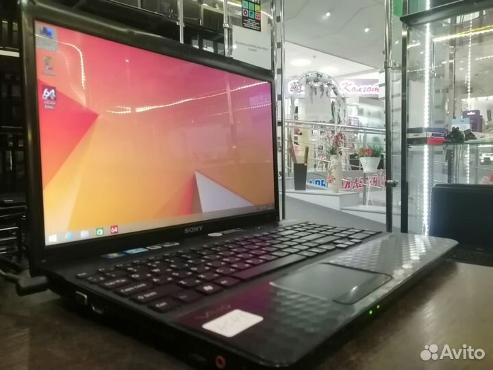Sony Core i5