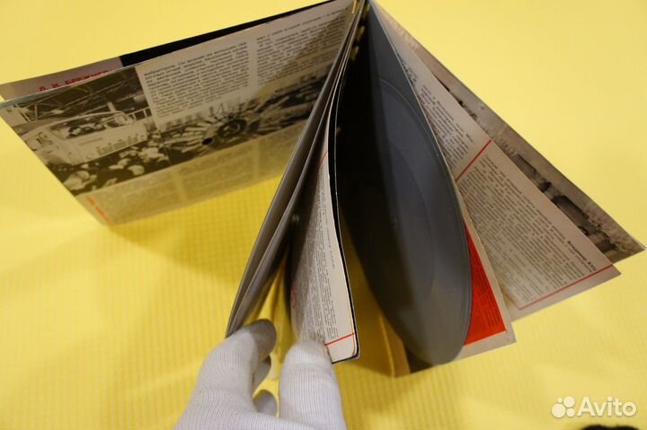 Кругозор 1976 года, № 7 + гибкие пласт Paul Anka