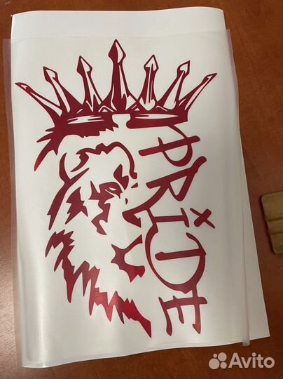 Изготовление наклеек на авто