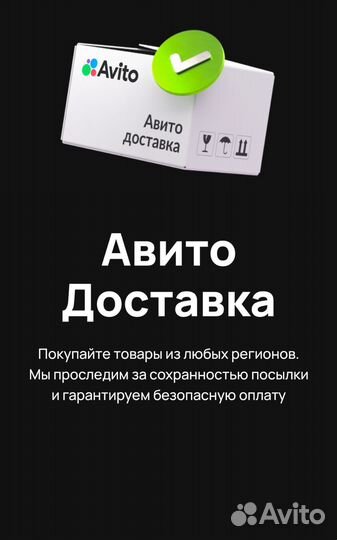 Бальзам для губ дотерра