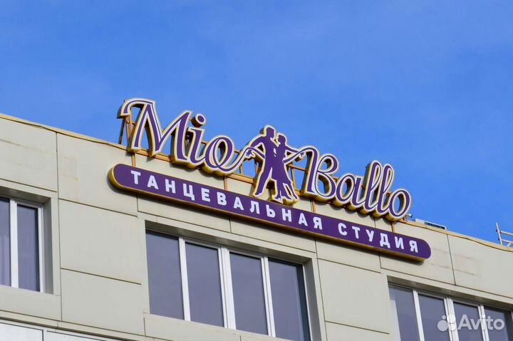 Уборщица служебных помещений