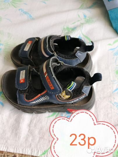 Детская обувь