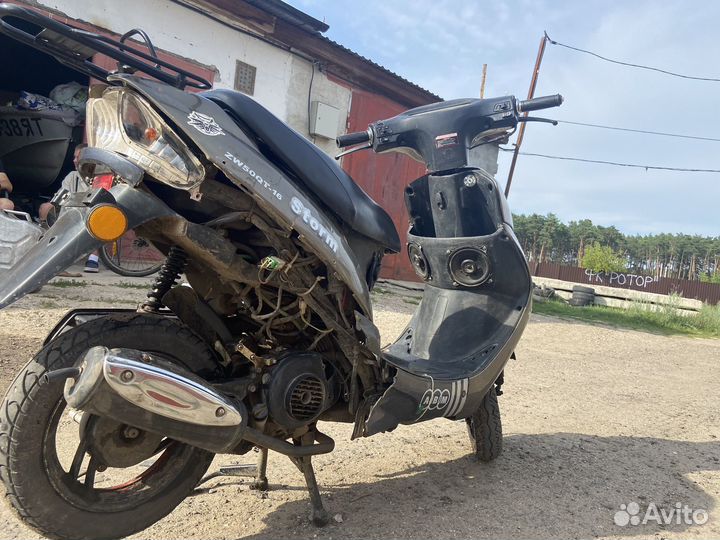 Скутер 50 кубов