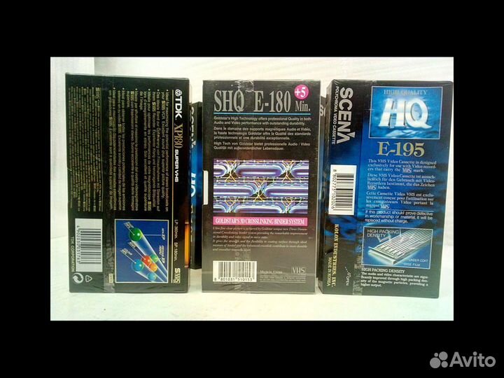 Видеокассета VHS