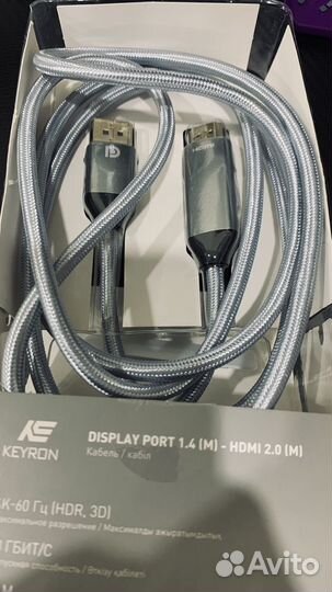 Кабель hdmi dp