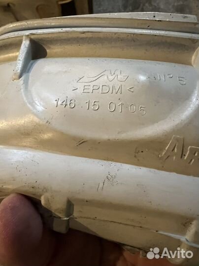 Манжета стиральной машины Electrolux