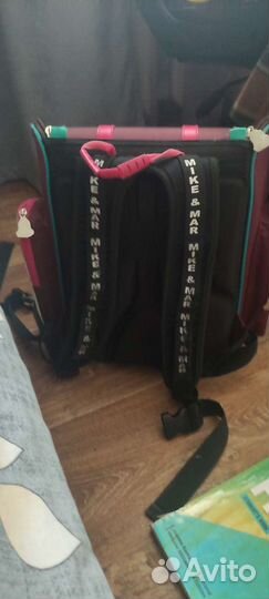 Рюкзак школьный