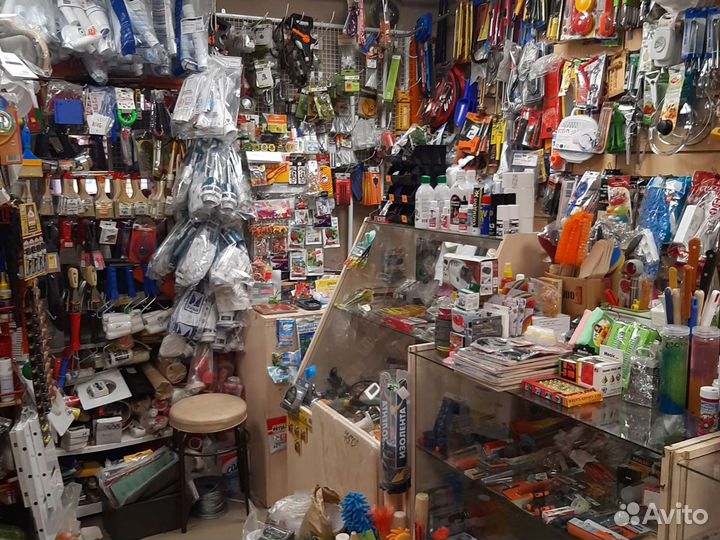 Под бизнес