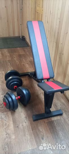 Спортивный инвентарь