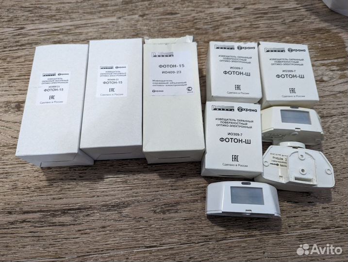 Проводные датчики движения и тревожные кнопки