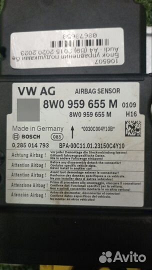 Блок SRS AIR BAG Audi A4 B9 2.0 2023