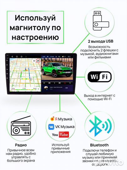 Магнитола 2.16 Honda Fit/Jazz 2013-2020 LHD