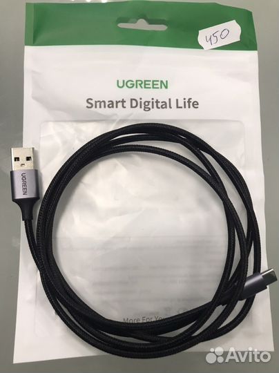 Кабель Ugreen USB to Type-C 3А