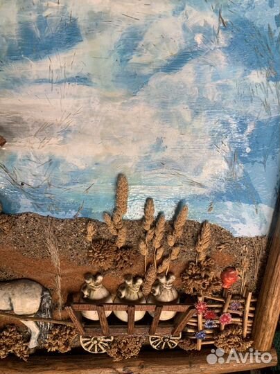 Картина винтаж