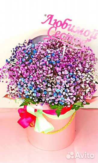 Букеты из гипсофилы в шляпной коробке