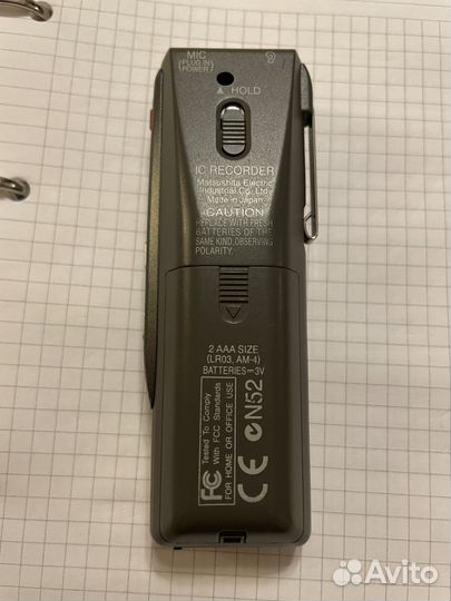 Диктофон panasonic RR-US360