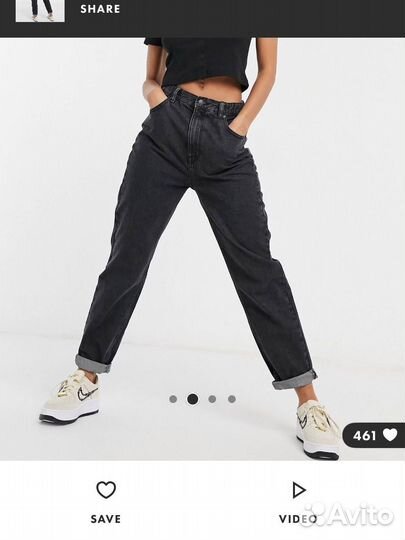 Джинсы Pull&Bear