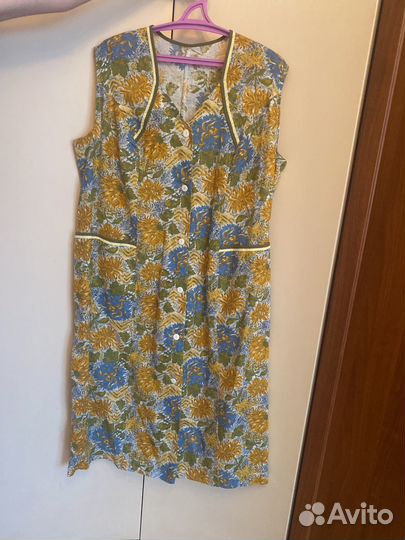 Халат женский СССР новый