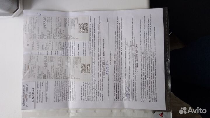 Стальная дверь новая