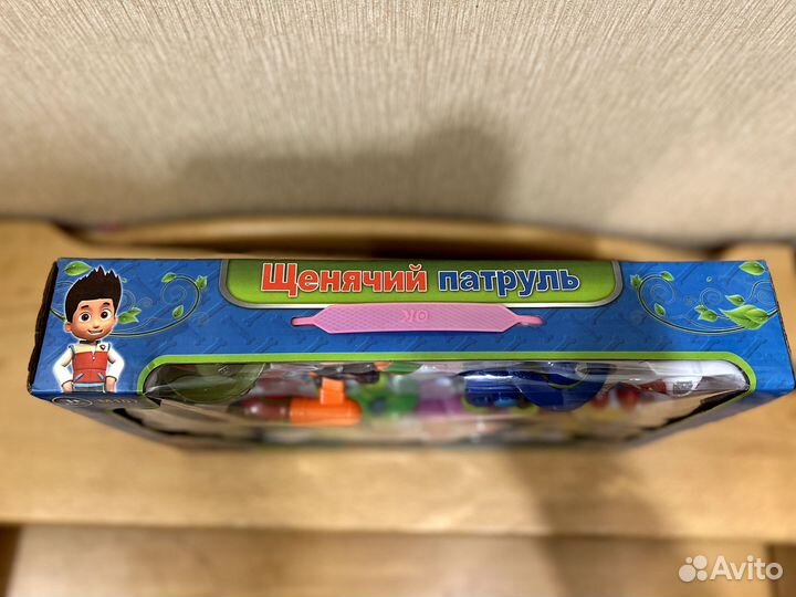 Щенячий патруль