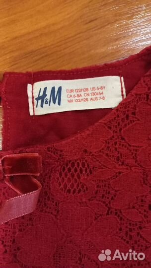 Одежда для девочки пакетом 116-122