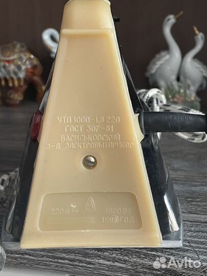 Утюг