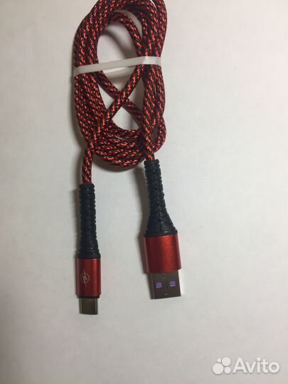 Шнуры для зарядки телефонов и планшетов