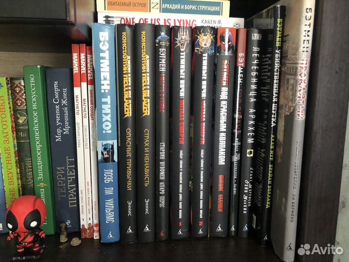 Комиксы дс марвел