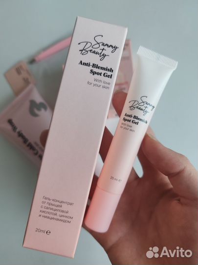 Sammy beauty новый набор уходовая косметика