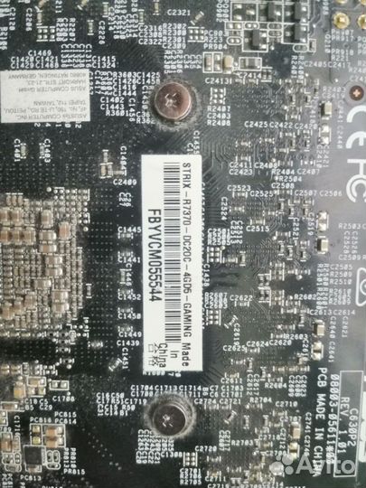 Видеокарта AMD R7 370 2gb