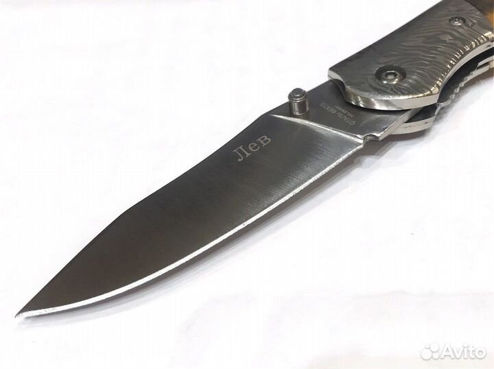 Складной нож «Лев»