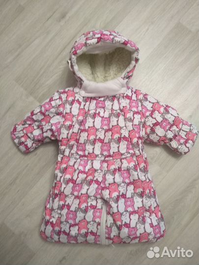 Комбинезон -трансформер