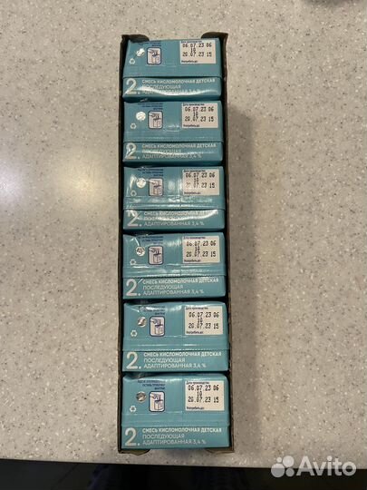 Детское питание бесплатно