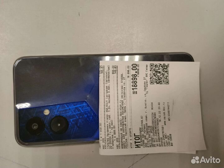 Tecno pova 4 pro 256 гб