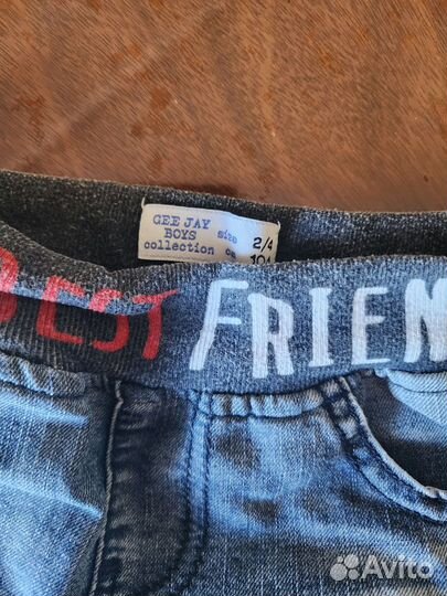 Шорты для мальчика 104 см