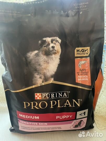 Корм для собак pro plan лосось