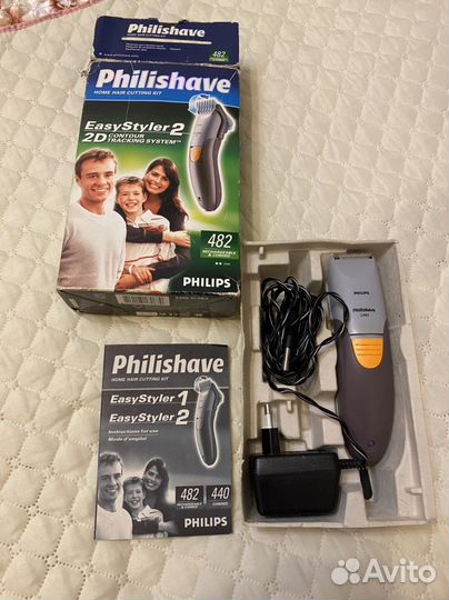 Машинка для стрижки волос