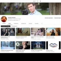 Видеосъемка фото-видео студия Империя, Махачкала