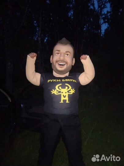 Экспресс поздравление от Ростовых кукол