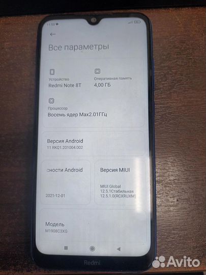 Xiaomi redmi note 8T 4/64GB